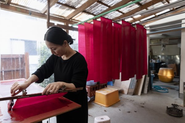 8 YOSHIOKA Sarasa dyeing washi - see more work from Yoshioka Dyeing Workshop in Living Colours exhibition 5April-19May at Japan House London